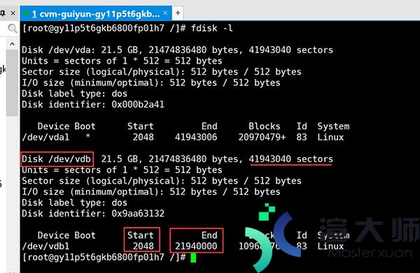 linux服务器扩容怎么操作(linux服务器磁盘扩容的方法)