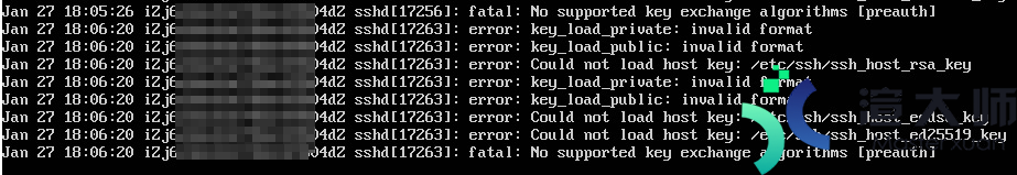 阿里云ECS使用ssh登录“No supported key...”(已解决)