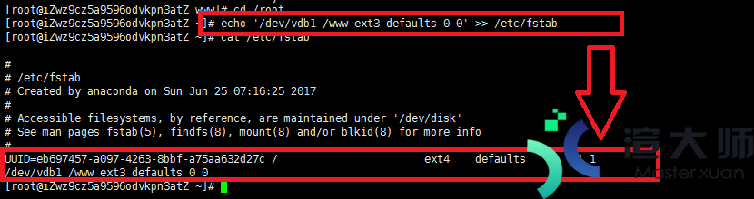 阿里云服务器挂载本地硬盘(linux如何挂载数据盘)