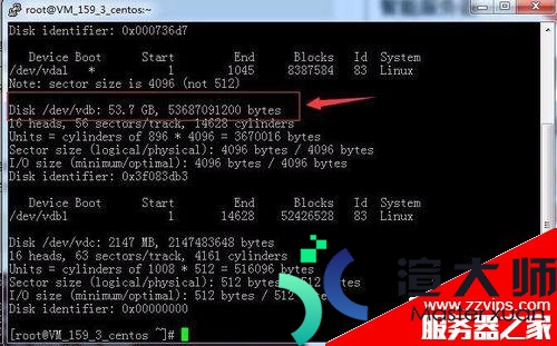腾讯云服务器挂载硬盘(linux系统如何挂载磁盘)