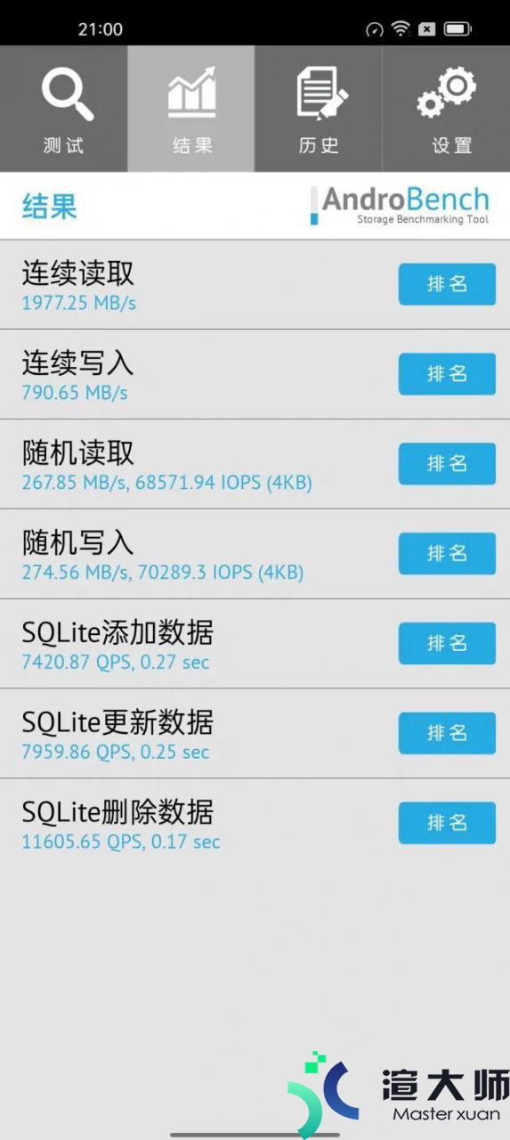 西藏租赁gpu服务器收费(gpu云服务器租用费用)