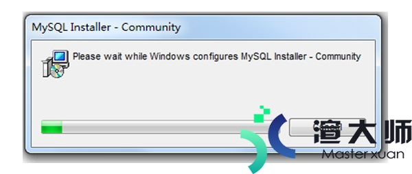 虚拟主机mysql5.5以上在哪里设置(虚拟主机mysql)