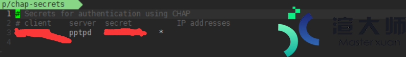 阿里云ubuntu16.04搭建pptpd服务教程(图文)