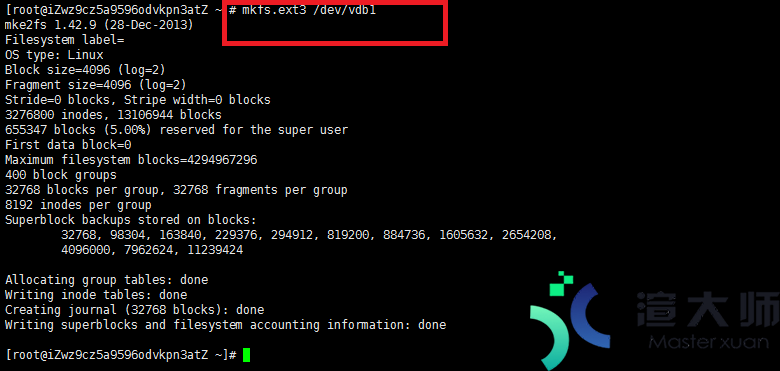 阿里云服务器挂载本地硬盘(linux如何挂载数据盘)
