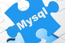 mysql虚拟主机(虚拟机mysql安装配置教程)