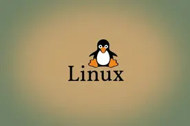linux服务器维护要会哪些(linux服务器维护教程)