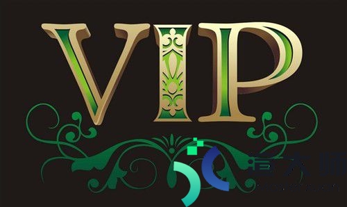 vip域名有价值吗(VIP域名好不好)