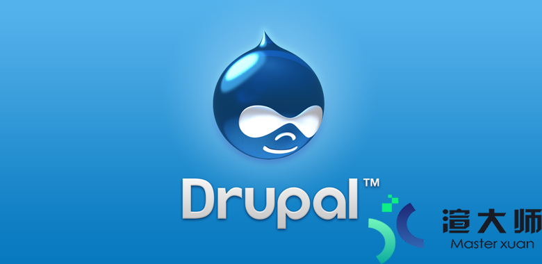 drupal安装文件启动过程(drupal安装教程)