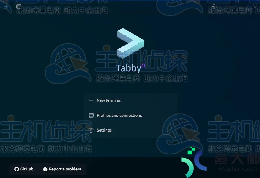 Tabby使用教程：下载安装和添加SSH连接