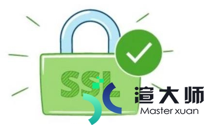 Resin服务器安装配置SSL证书教程(linux服务器ssl证书安装)