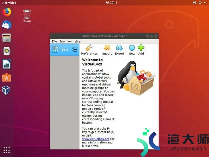 Ubuntu如何安装VirtualBox Ubuntu安装VirtualBox教程(virtualbox上安装ubuntu详细步骤)