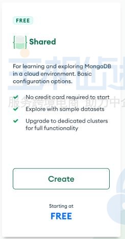 MongoDB集群搭建的方法步骤(mongodb集群搭建详细)