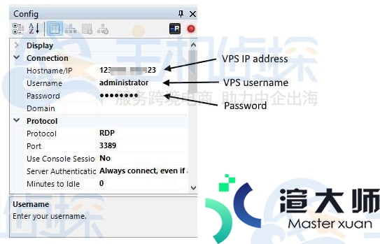 Windows VPS怎么远程连接 Windows VPS远程连接教程(远程桌面连接vps)