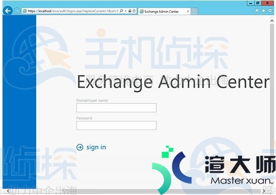 Microsoft Exchange服务器创建CSR文件的方法