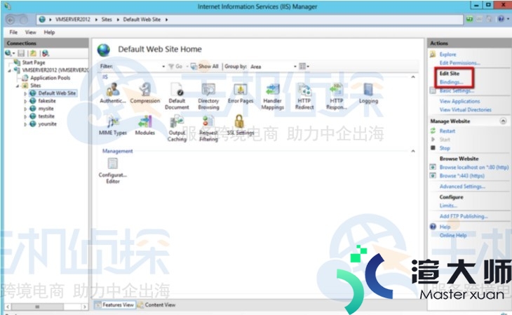 SharePoint服务器安装和配置SSL证书图文教程