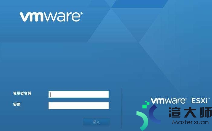 VMware ESXi是什么系统 VMware ESXi系统有哪些优势(vmware esxi是一个系统还是软件)