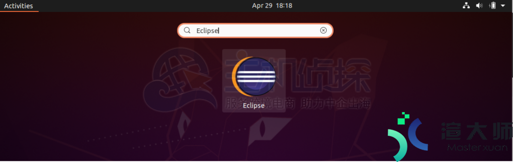 Ubuntu安装Eclipse教程 Ubuntu安装Eclipse详细步骤(ubuntu中安装eclipse)