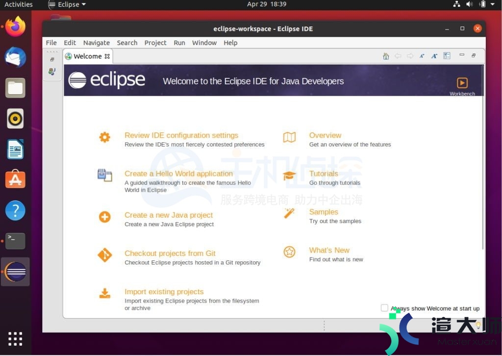 Ubuntu安装Eclipse教程 Ubuntu安装Eclipse详细步骤(ubuntu中安装eclipse)