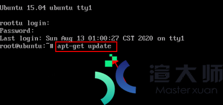Linux服务器常见版本更新命令汇总(现在服务器常用linux版本)