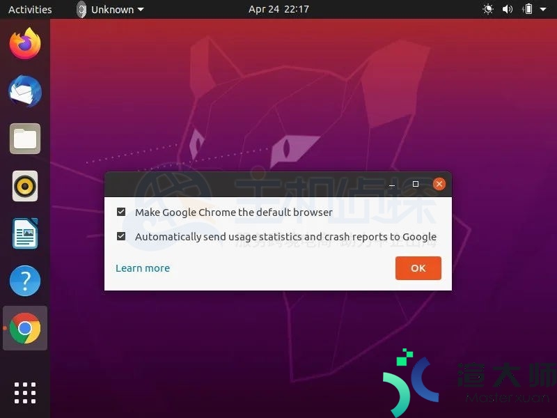 Ubuntu 20.04上如何安装Chrome浏览器(ubuntu 20.04 chrome)