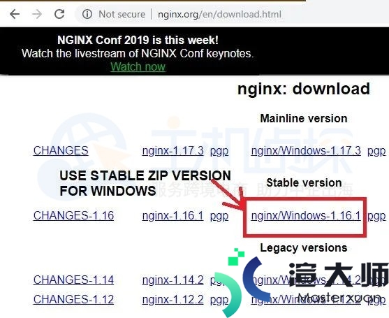 Nginx Windows安装教程(nginxwindows安装教程)