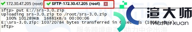 SecureCRT上传文件到Linux图文教程(用securecrt上传文件到linux)