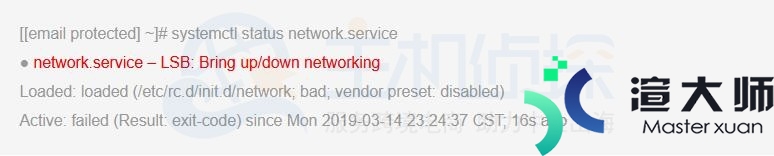 CentOS7重启网络报错Failed to start LSB: Bring up/down解决方法(failed to start LSB:Bring up/down networking)
