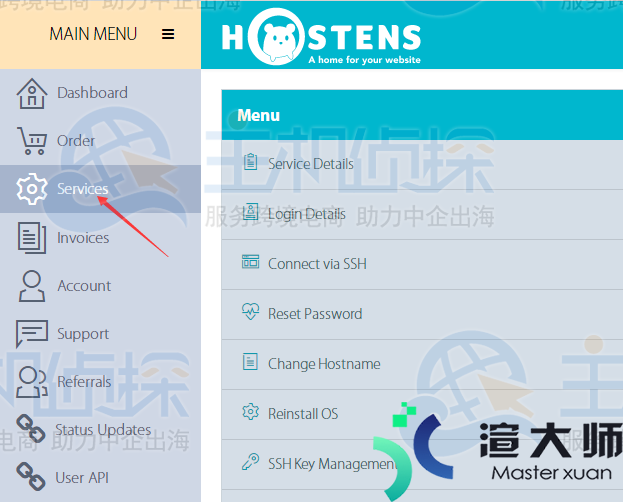 Hostens如何更换IP(hosts怎么改回去)