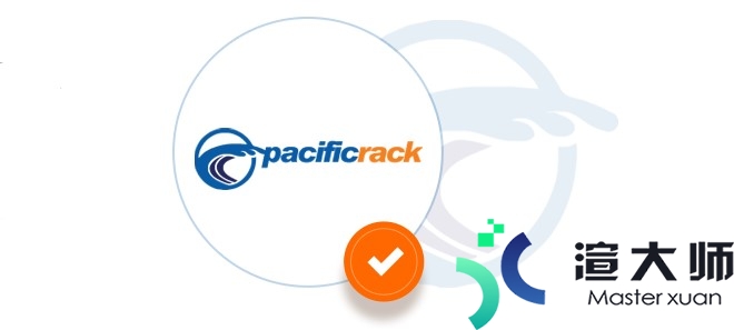 PacificRack如何退款 PacificRack退款教程