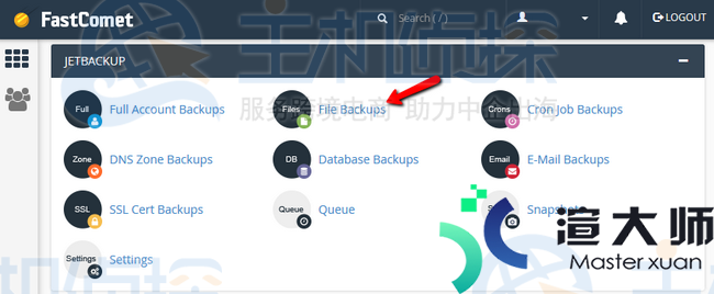 FastComet主机通过JetBackup恢复文件和文件夹教程