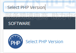 HawkHost虚拟主机如何调整PHP选项内存限制