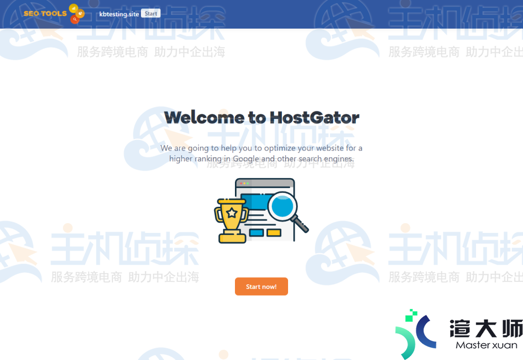 如何登录HostGator虚拟主机SEO工具(HostGator)