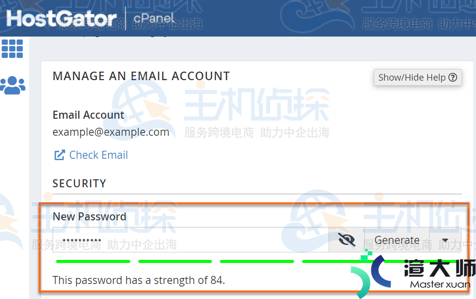 HostGator更改电子邮件帐户密码教程