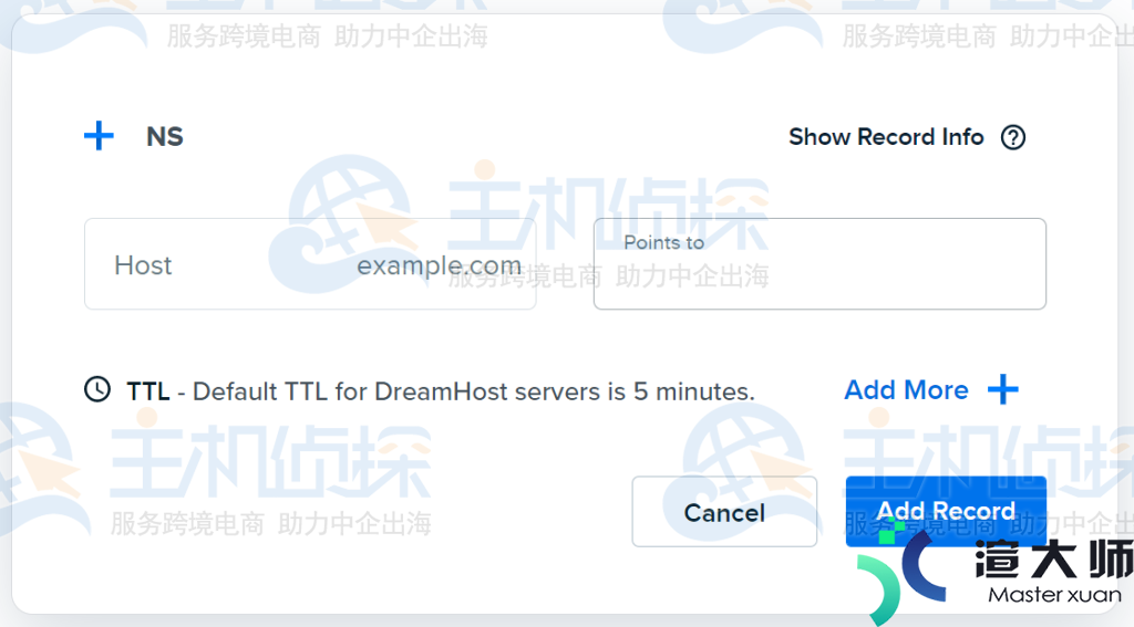 分享DreamHost更改服务器名称方法