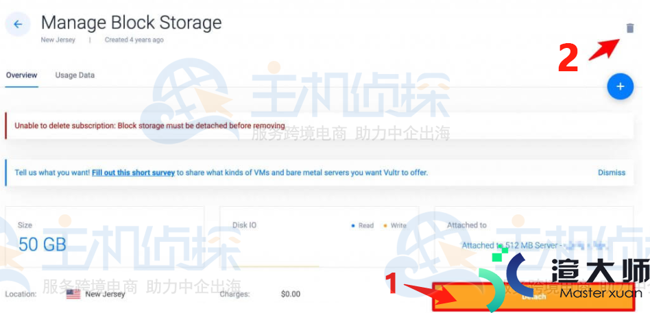 Vultr Block Storage块存储删除教程