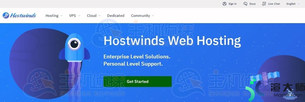 Hostwinds官网怎么进入 Hostwinds官网登录入口(Hostwinds)