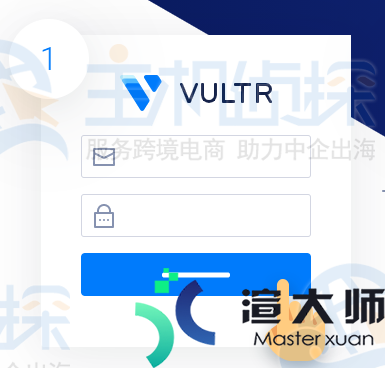 Vultr优惠码使用教程和优惠解读(vultr 优惠码)