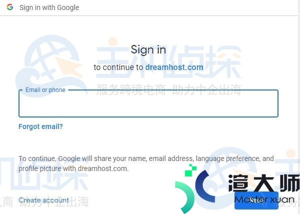 DreamHost主机教程：如何用Google单点登录服务注册新账户