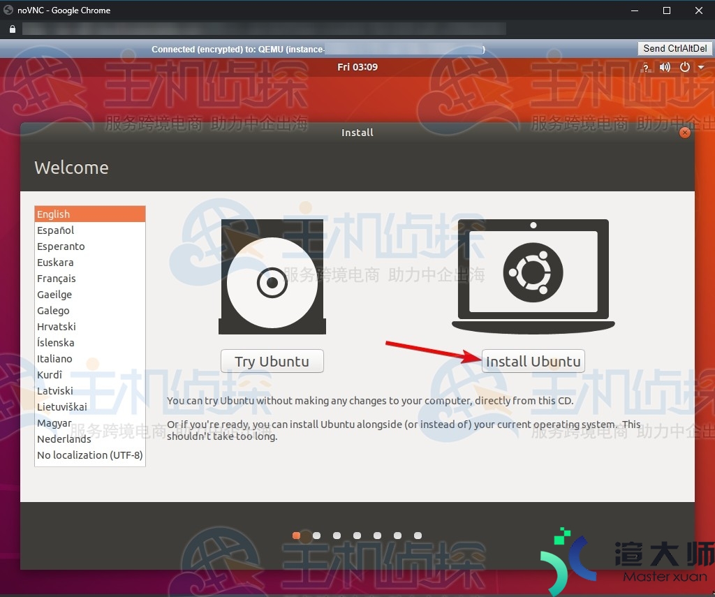 在Hostwinds VPS上安装Ubuntu桌面的方法步骤(如何安装hosts)