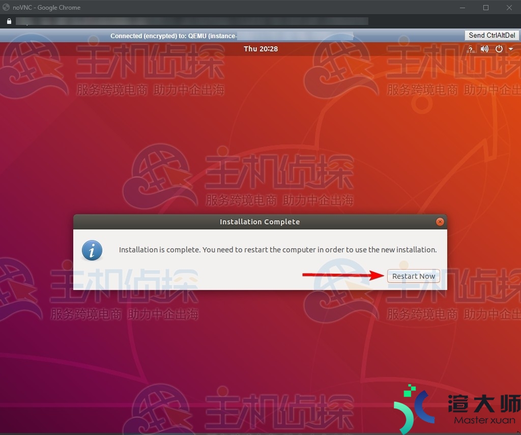 在Hostwinds VPS上安装Ubuntu桌面的方法步骤(如何安装hosts)