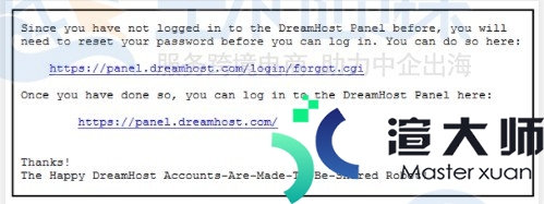 DreamHost主机如何添加或删除账户权限(关于新媒体的采访问题)