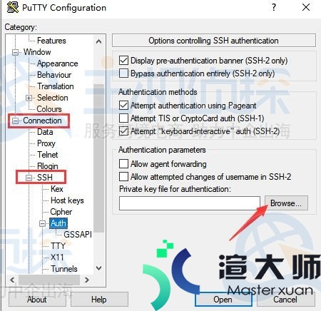 Vultr VPS教程：如何使用SSH密钥连接到服务器(vultr ssh连不上)