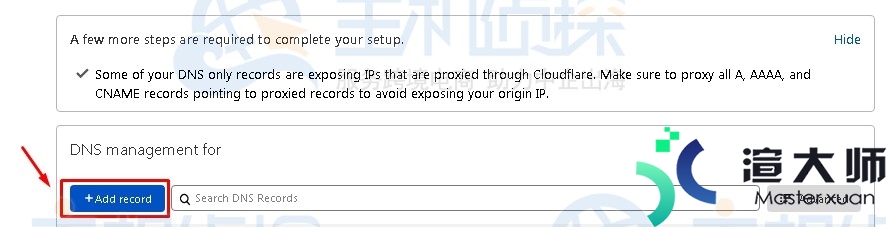HyperHost主机：如何在Cloudflare中添加、删除和修改DNS记录