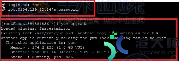 PacificRack VPS连接不上SSH如何解决