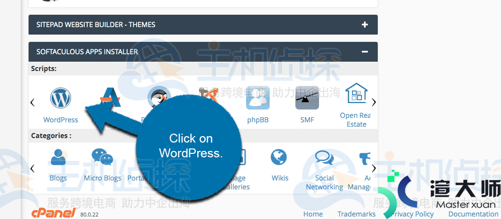 美国主机商GreenGeeks一键安装WordPress教程