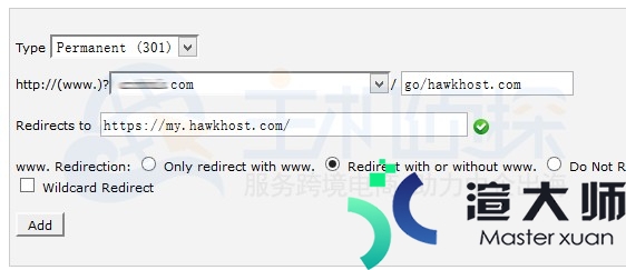 HawkHost设置301跳转重定向URL教程