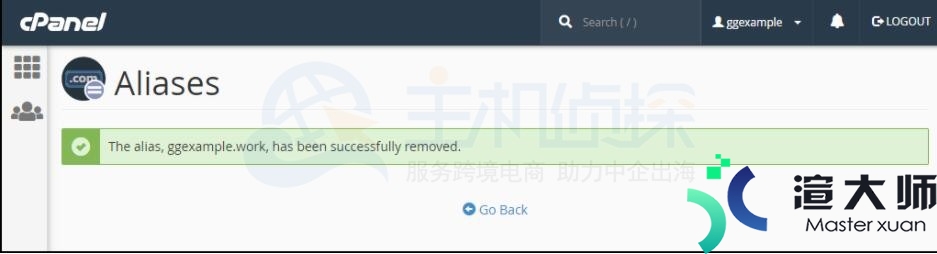 HostEase主机cPanel面板设置域别名教程