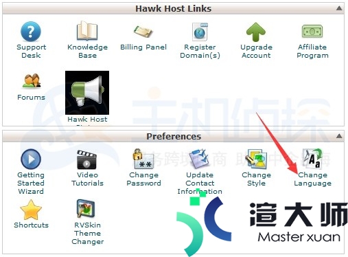 HawkHost账户管理与cPanel面板基础应用教程