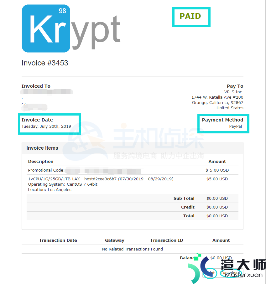 Krypt iON账户付款发票打印教程