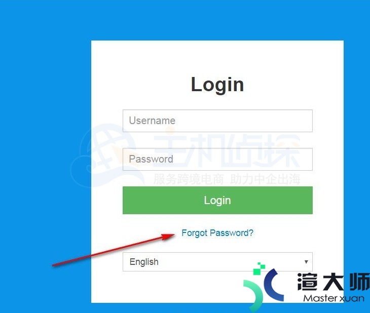 VirMach控制面板账号和密码找回的方法